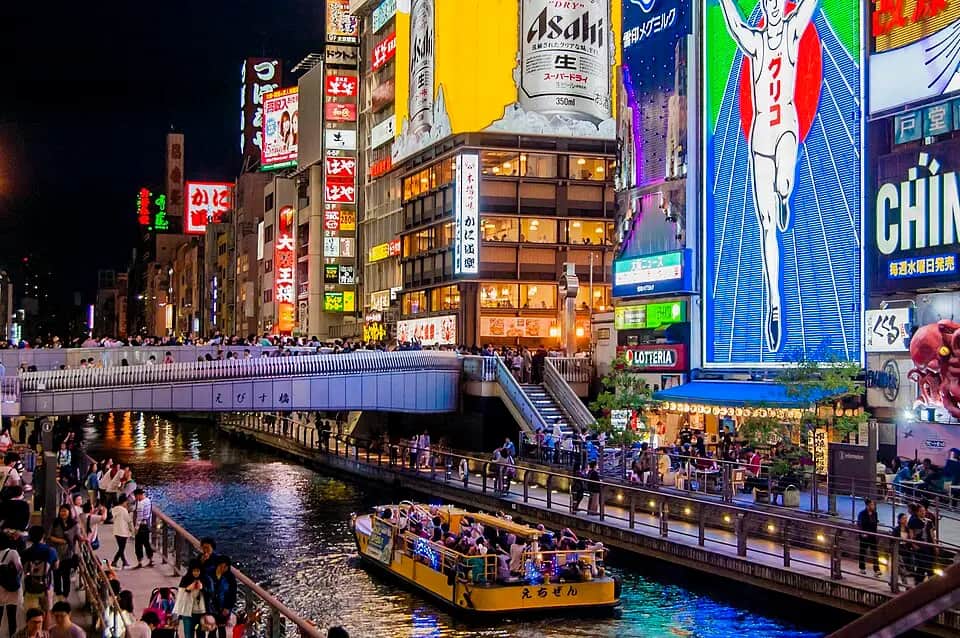 Dotonbori