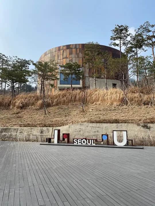 Oil Tank Culture Park