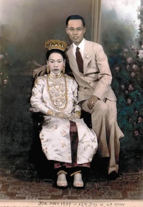 The Intan