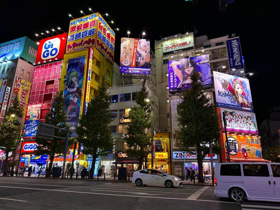 Akihabara